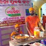 Social Activities by Rajesh Kumar Mohakud