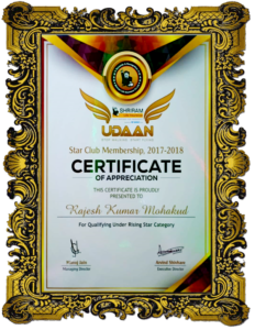 Award-by-Rajesh-Mohakud-3