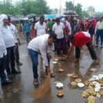 Social Activities by Rajesh Kumar Mohakud