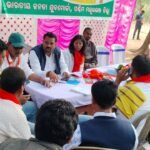 Social Activities by Rajesh Kumar Mohakud