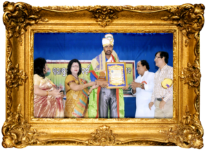 P-Award-Samman