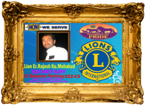 P-LionsClub-Member