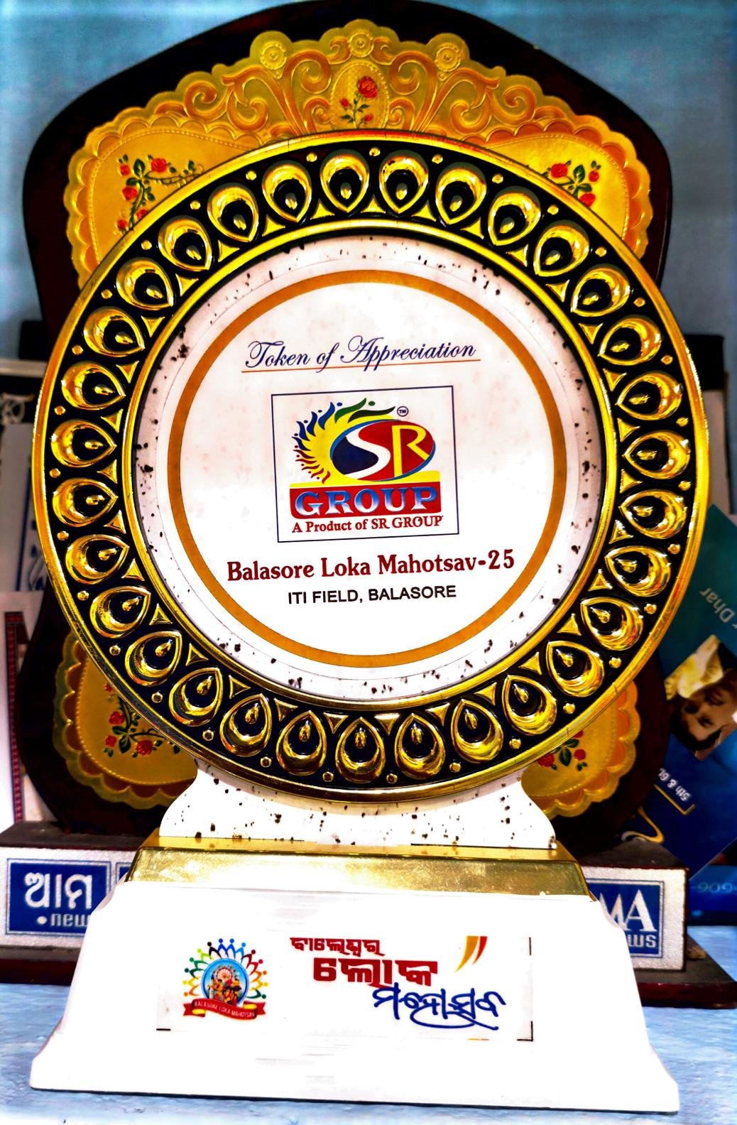 RKM.Awards-60