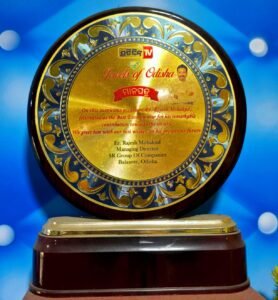 RKM.Awards-61