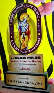 RKM.Awards-64