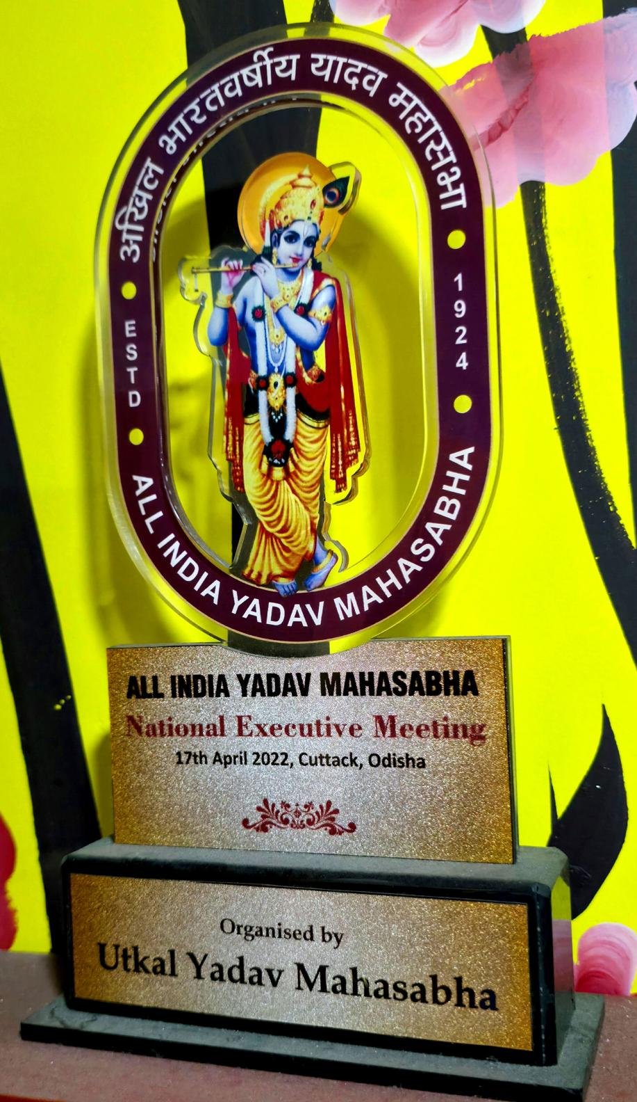 RKM.Awards-64