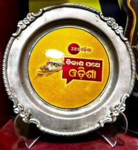 RKM.Awards-66