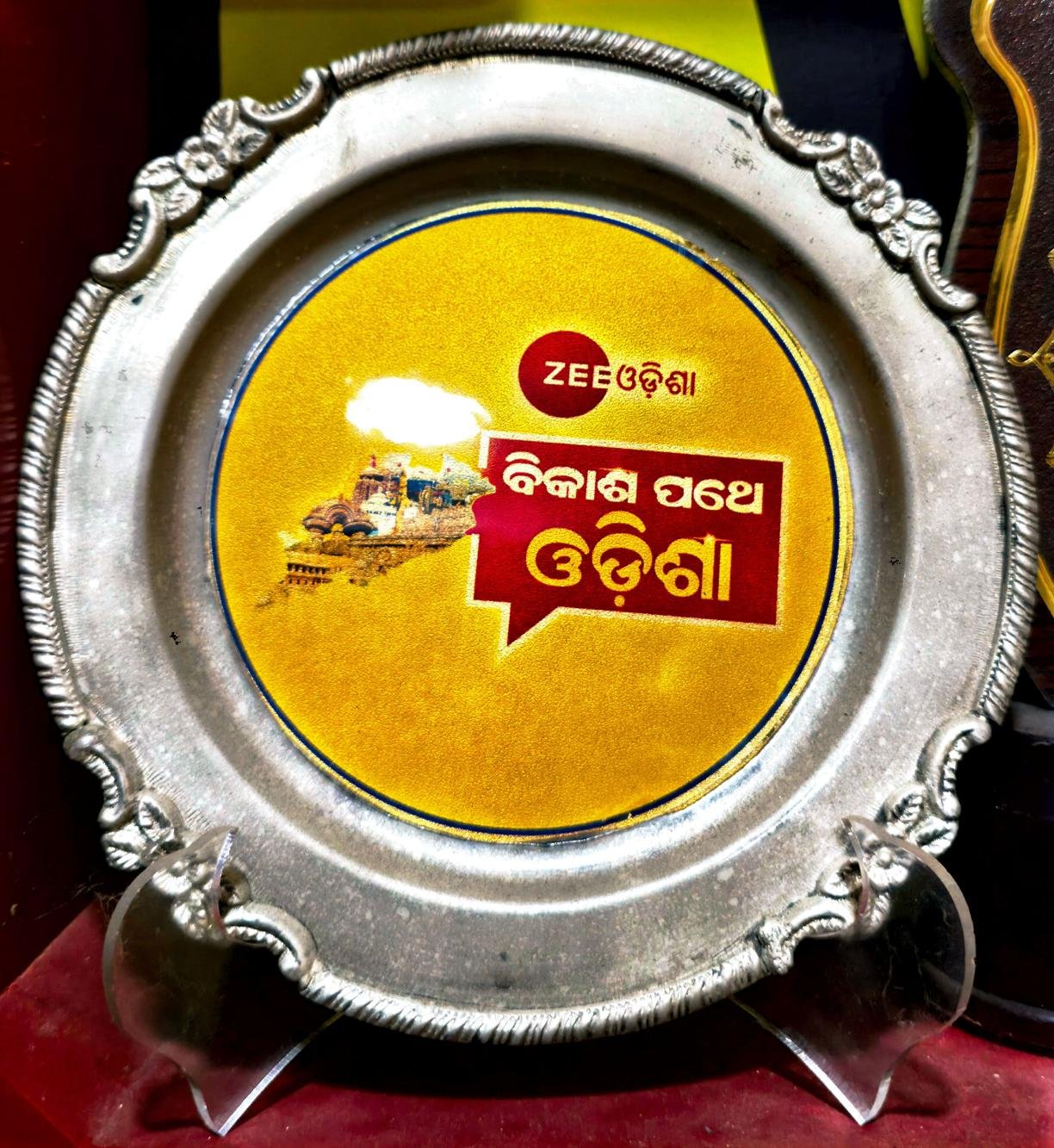RKM.Awards-66