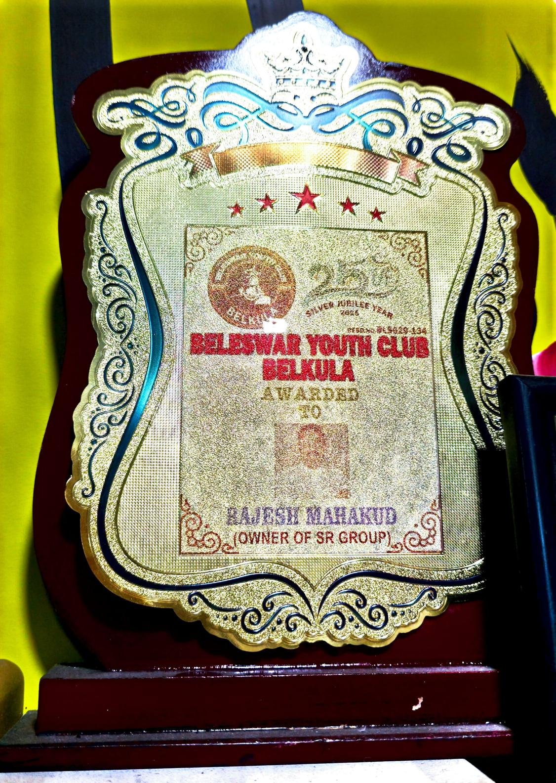 RKM.Awards-67