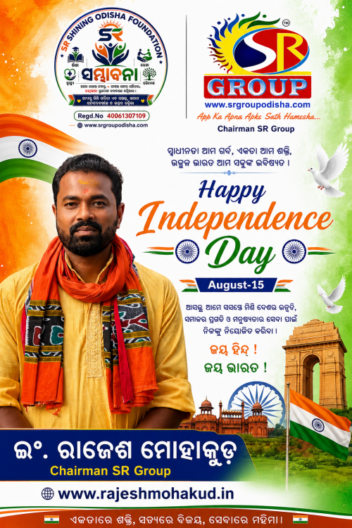 Happy Independence Day 2026--Rajesh Kumar Mohakud